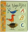Little Bird ABC